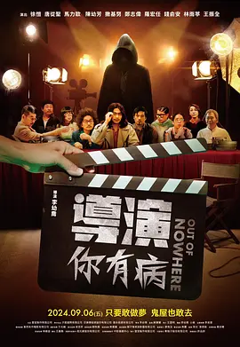 索马里的120天电影在线完整版免费观看