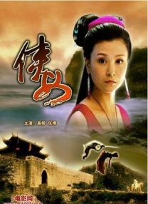 索马里的120天电影在线完整版免费观看